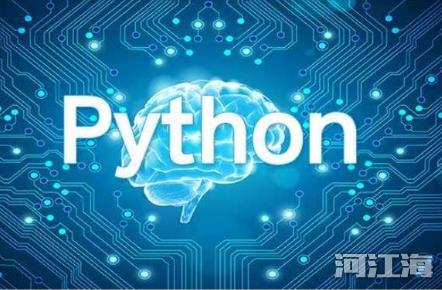 python中文是什么意思 中文名称是蟒蛇