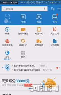 wifi密码忘记了怎么办 通过手机查看