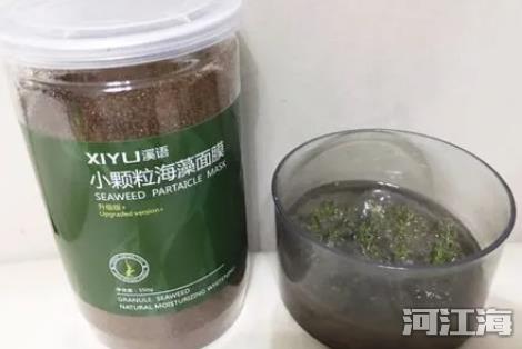 海藻面膜怎么用 海藻面膜的用法