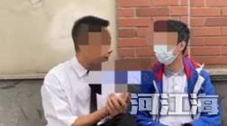 七中辟谣学弟陪考学姐 视频中的男生今年是高二