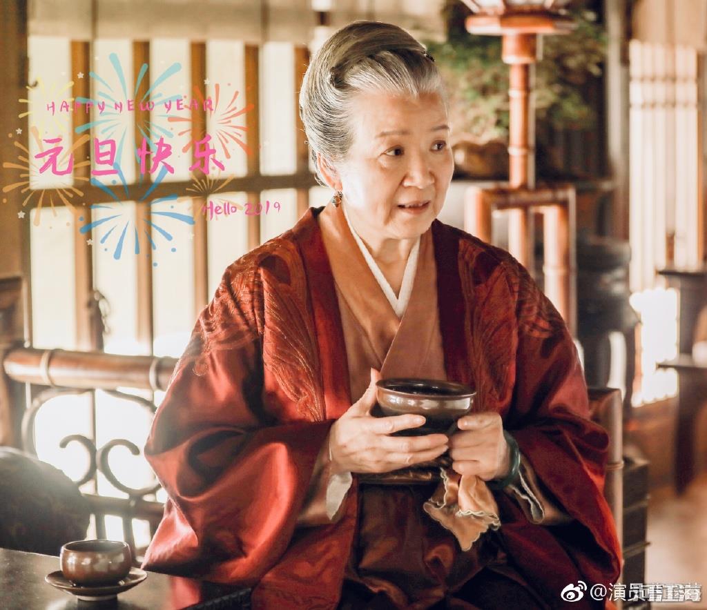 曹翠芬老公谭天谦资料 曹翠芬现状如何身体好吗