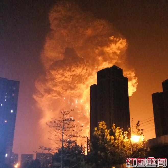 天津滨海新区爆炸原因是什么 天津塘沽爆炸现场视频曝光