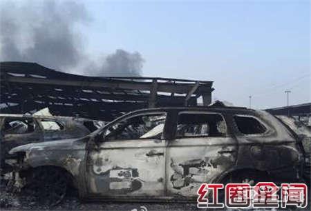 天津滨海新区爆炸原因是什么 天津塘沽爆炸现场视频曝光