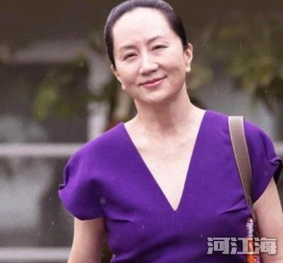 孟晚舟到底所犯何事 想利用“莫须有”罪名抓捕孟晚舟