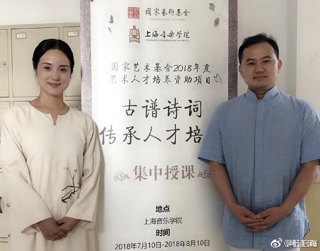 哈辉为什么嫁杨柳 哈辉离过婚吗她结过几次婚