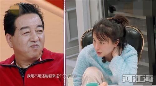 吴昕真的结婚了吗 怎么还不结婚呢