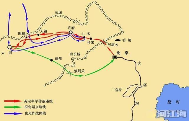 土木堡之变是文官集团的阴谋 这一事变的来龙去脉