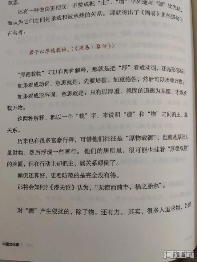 读书无用论的辩论观点 真正的事实恰恰相反