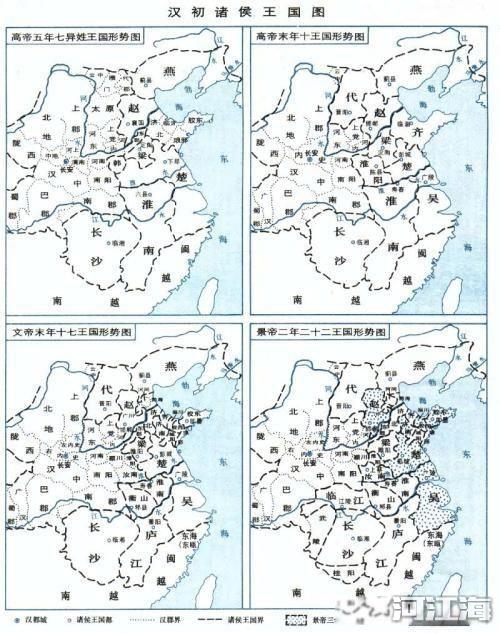 刘邦处死了哪些开国功臣 异姓诸侯王无一幸免