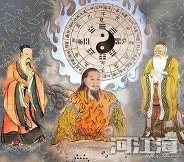 天人合一是什么意思 天人合一是谁提出的观点