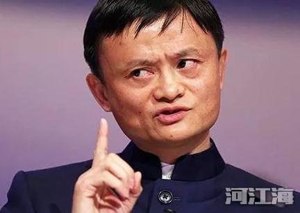 马云怎么了出什么事情了 传言还是事实都不奇怪