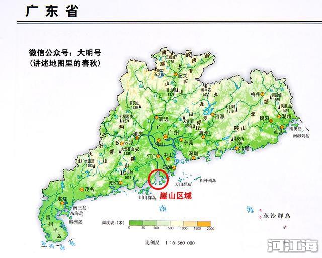 崖山海战历史真相 宁愿蹈海自杀也不跟元军拼命