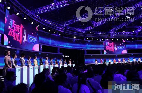 非诚勿扰为什么改名 非诚勿扰侵权是真的吗