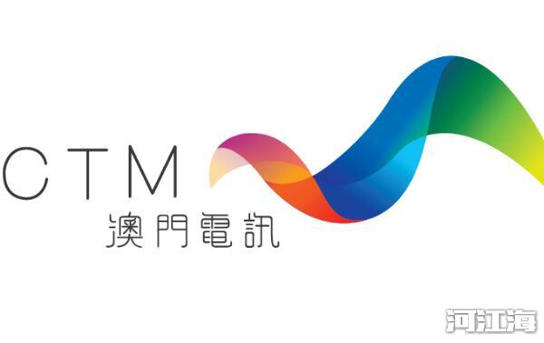 ctm是什么意思网络语 三重意思通俗解释