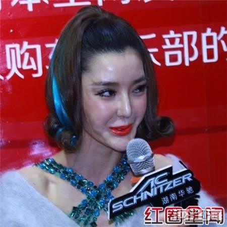 李颖芝整容失败毁容是真的假 李颖芝整容前长什么样子