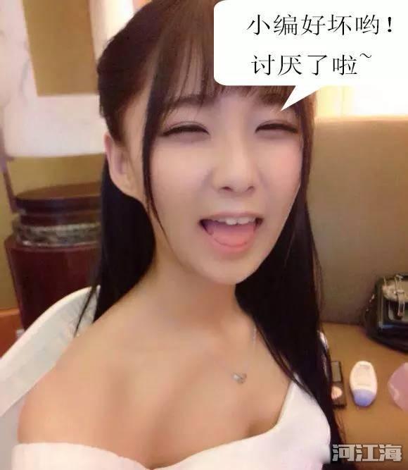 绿茶和心机婊的区别是什么 绿茶婊是心机婊的基础版