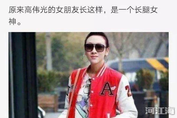 高伟光和杨吟吟结婚了吗 杨吟吟的个人资料