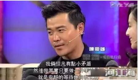 陈思诚把丫丫送人 二人官宣离婚的语言成了格言