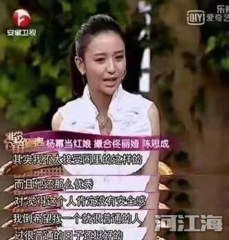 陈思诚把丫丫送人 二人官宣离婚的语言成了格言