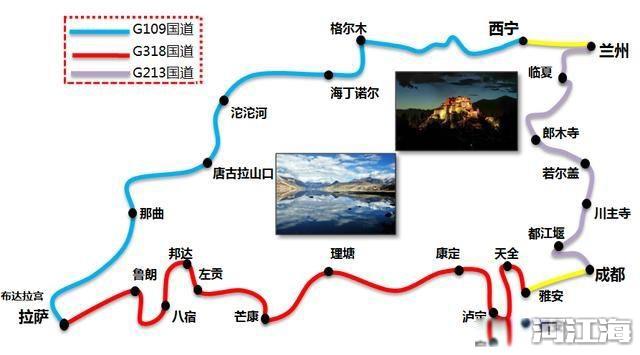 走川藏线西藏自驾游路线攻略 旅游地图2幅就够了