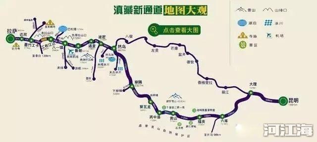 走川藏线西藏自驾游路线攻略 旅游地图2幅就够了