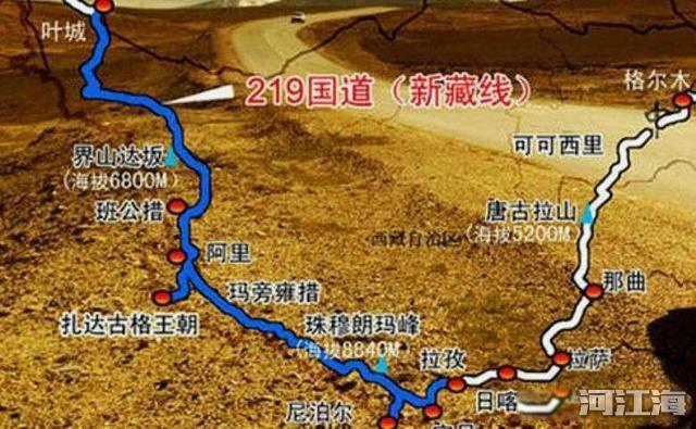 走川藏线西藏自驾游路线攻略 旅游地图2幅就够了