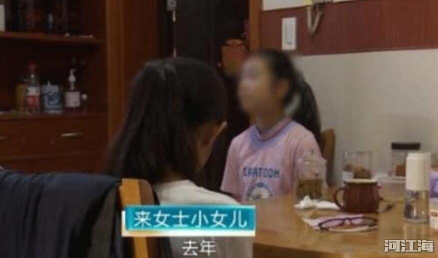 杭州女子被杀案原因 杭州杀妻案全过程头颅去哪里了