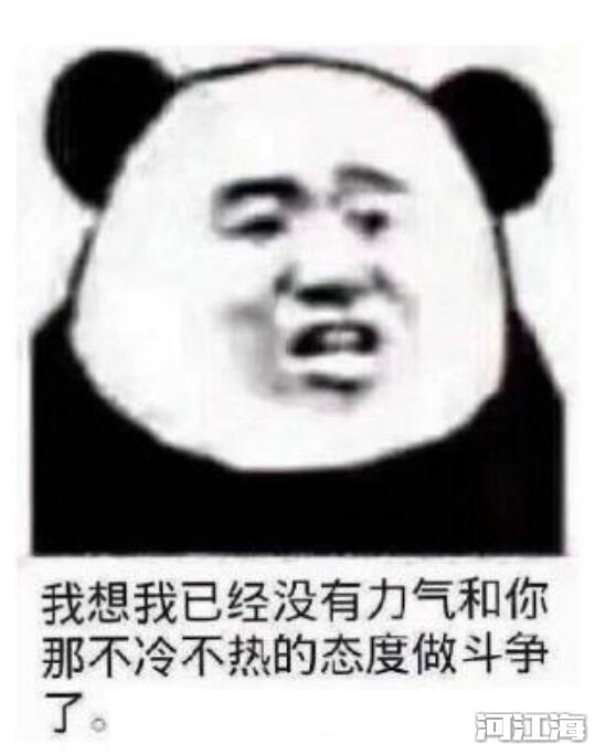 张钰录像时事件怎么回事 黄健中张钰事件照片