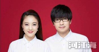 玖月奇迹有孩子吗 结婚到现在一直都没有生过孩子