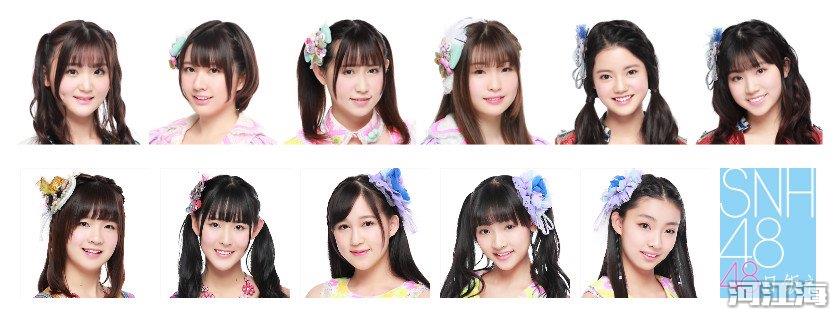 汤敏为什么离开snh48 snh48退出成员名单