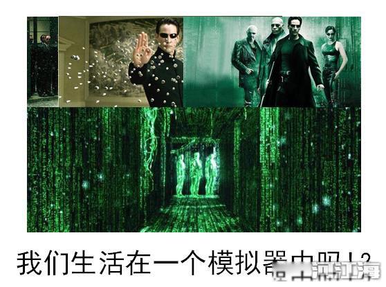 量子力学被证实生命就毫无意义 量子现象背后的本质