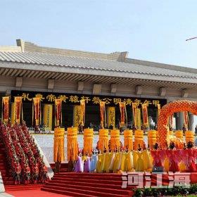 黄帝陵公祭活动每年什么时候举行 公祭和民祭时间不同